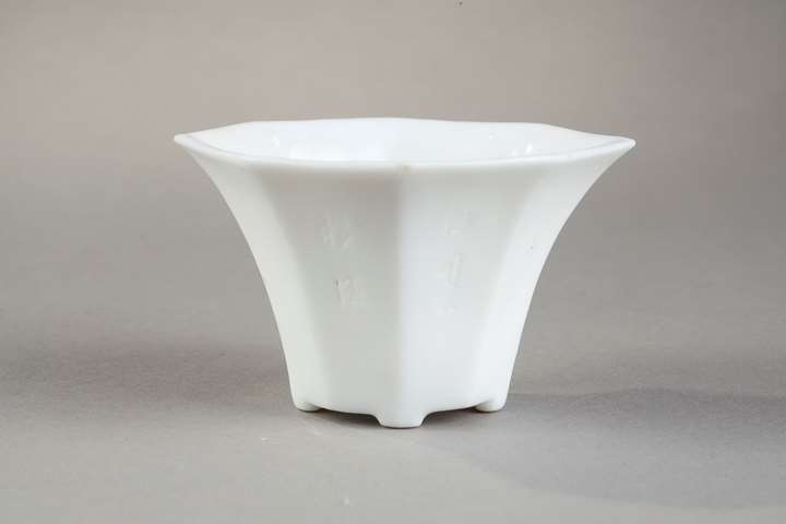 Small cup blanc de Chine porcelain octogonal shape with caligraphy incised Dehua kilns Fujian province
